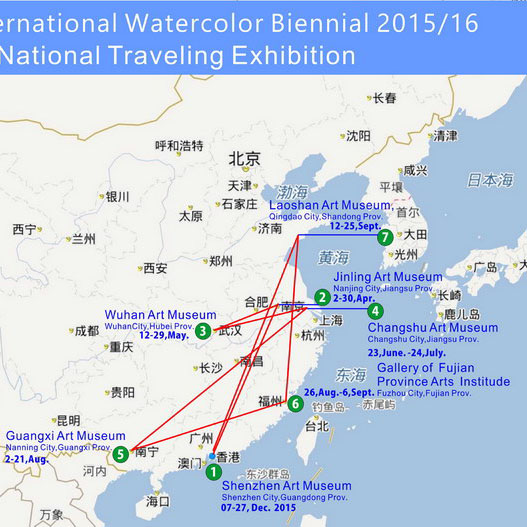 Карта передвижных выставок Shenzhen International Watercolor Biennial 2015-2016